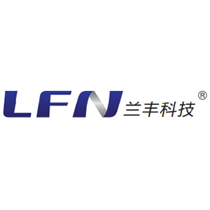 深圳市(shì)蘭豐科(kē)技(jì)有(yǒu)限公司
